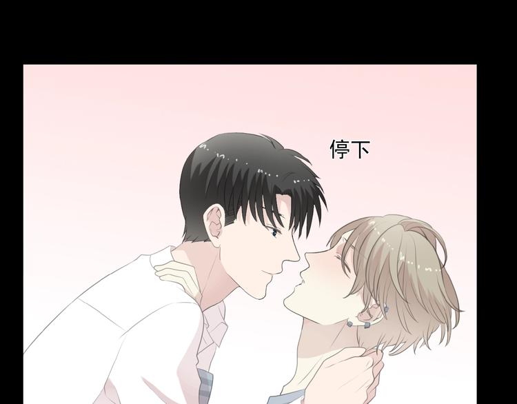 第14话 折磨人的妖精！45