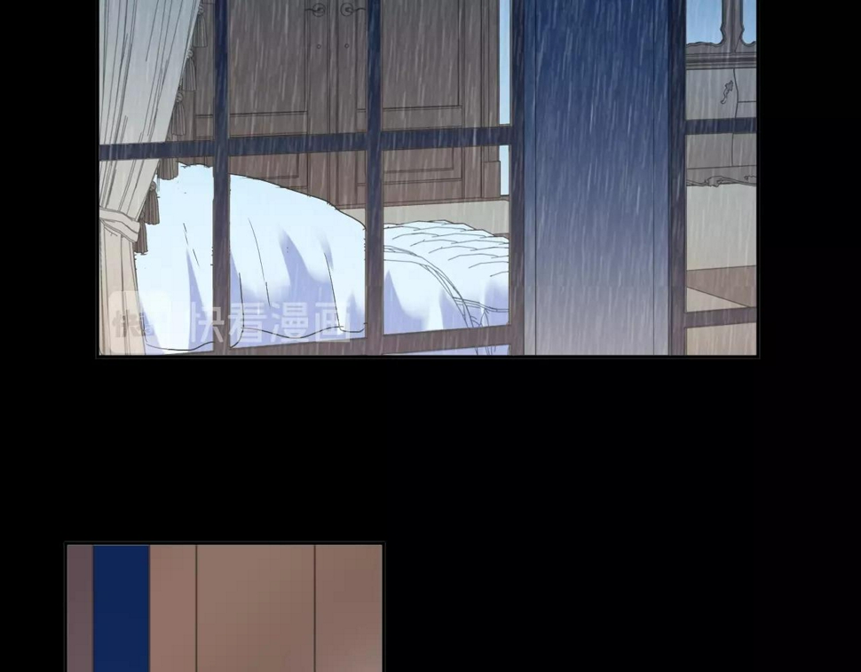 第60话 傅照水，喂我～7