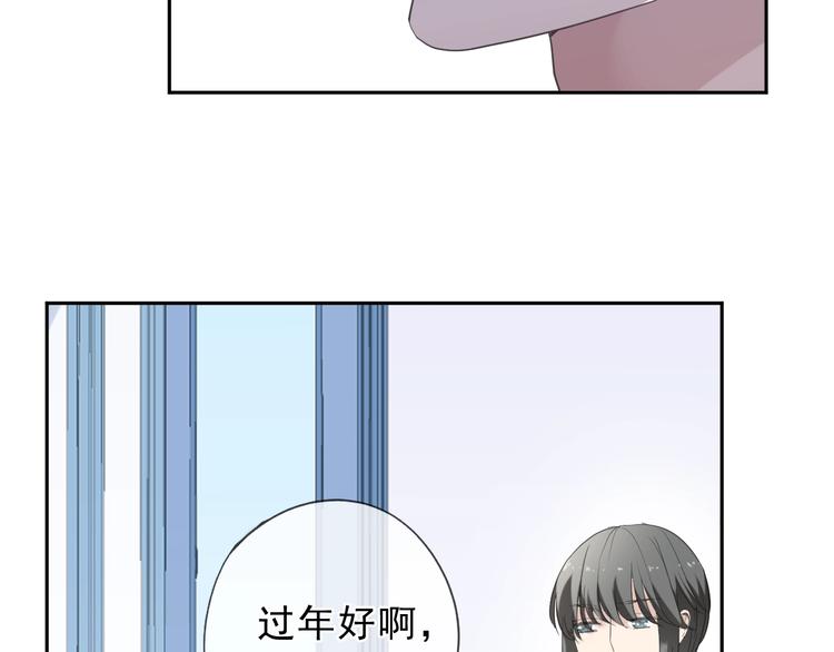 第31话 一波骚操作7