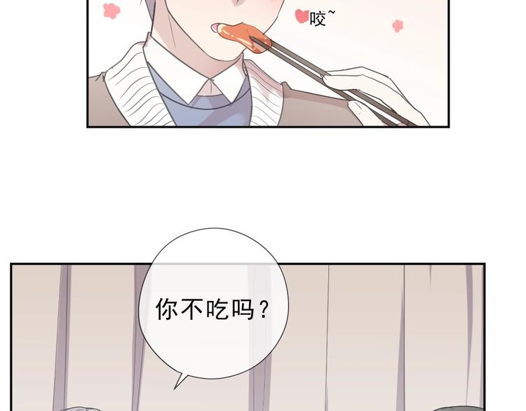 第23话 按摩53