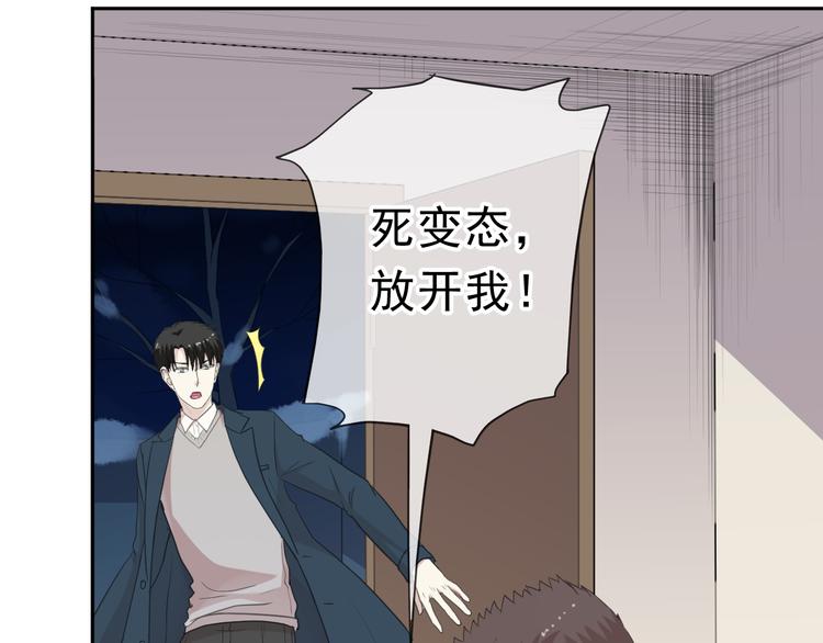 第15话 还债21