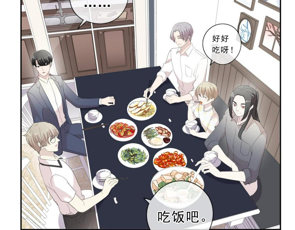 第68话 走开别碰我！34