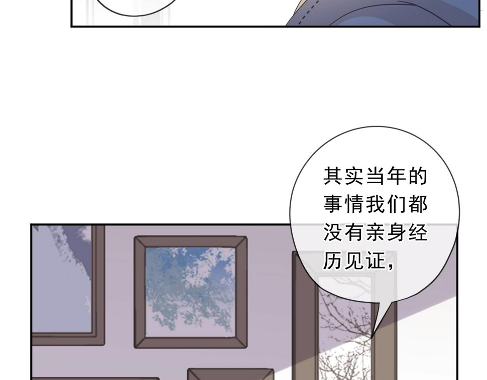 第83话 分开34