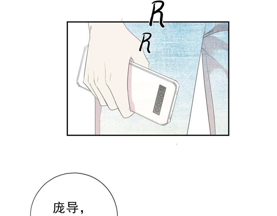 第62话 小机灵鬼46