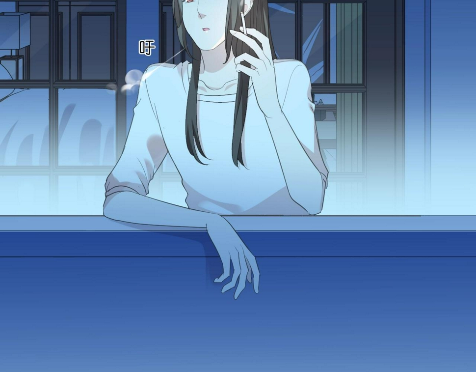 第79话 凭空出现的妹妹？44