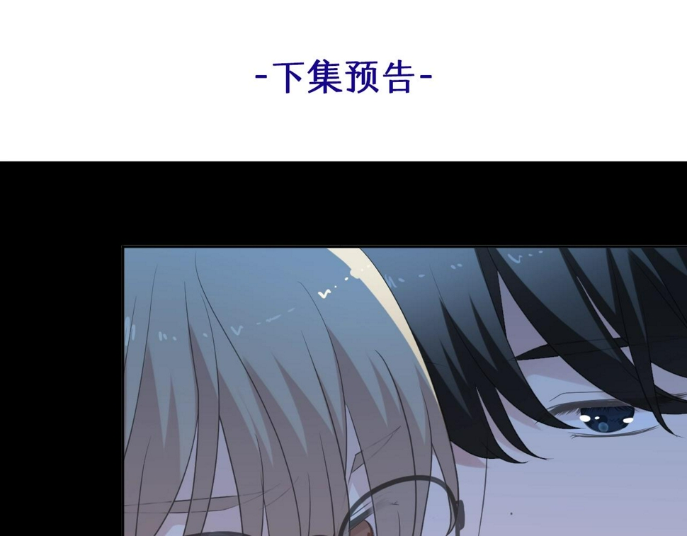 第51话 有缘再见82