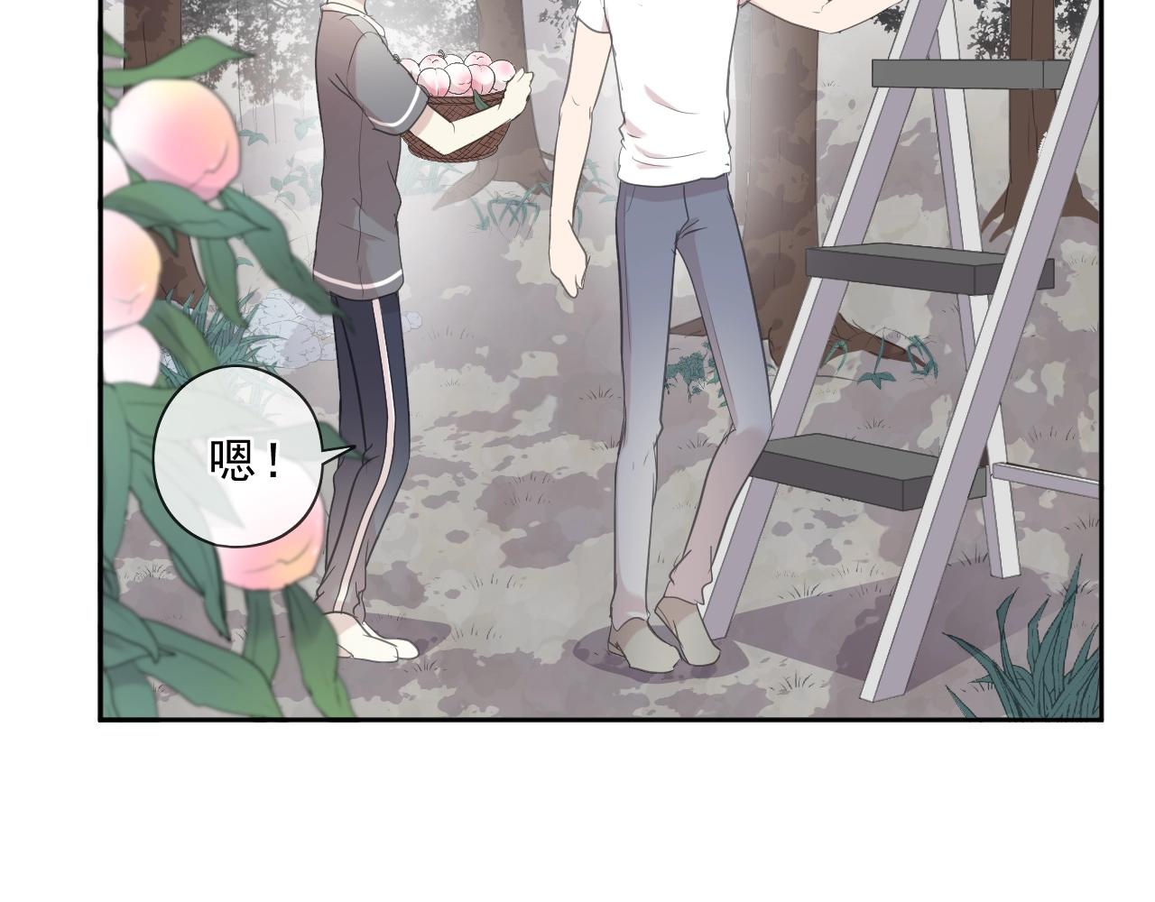 第74话 吃桃10