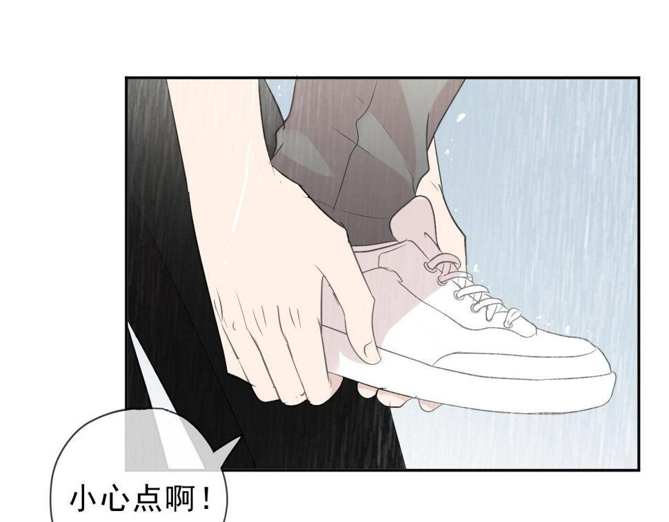 第72话 母亲60