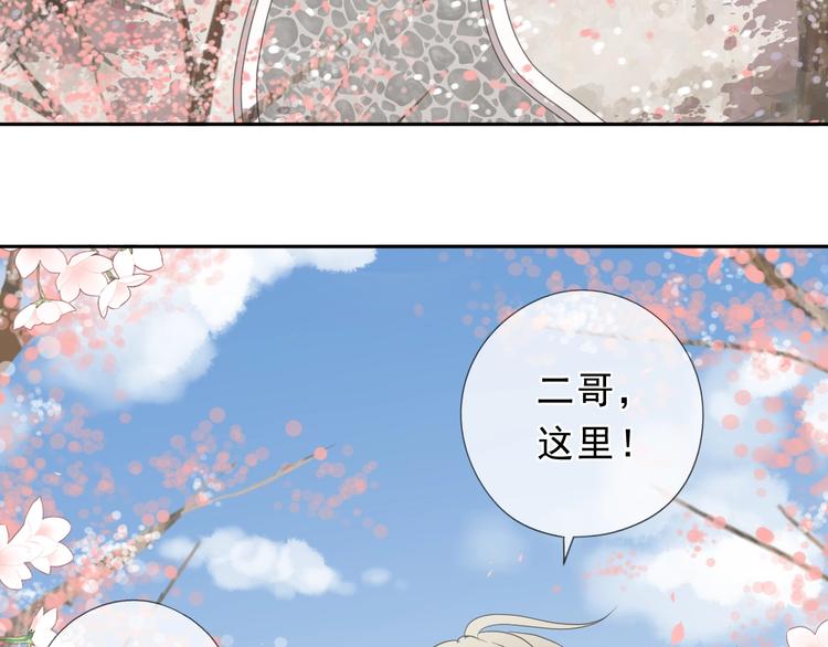 第30话 真会玩儿35