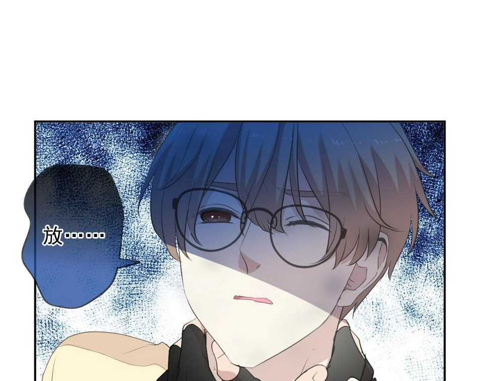 第81话 危机四起54