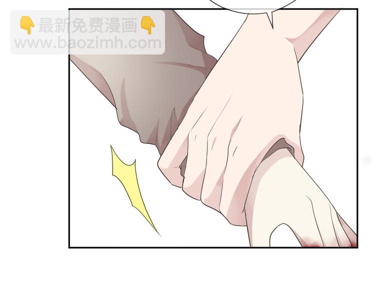 第7话 你已经无权逃跑了19