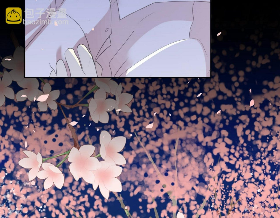 第49话 二哥，我们天上见64