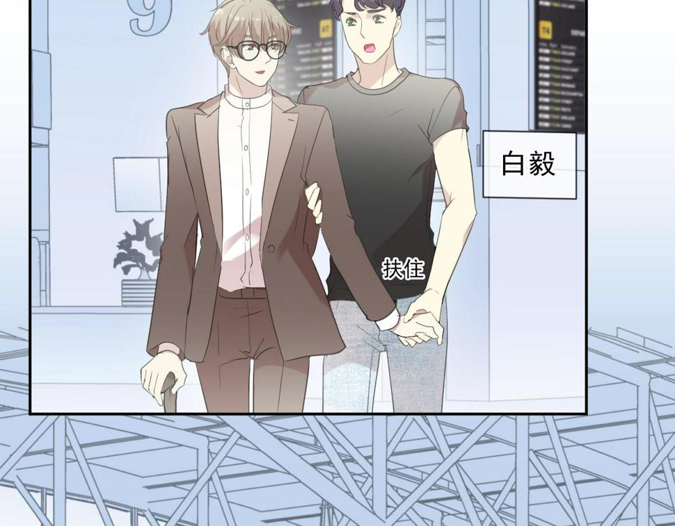 第50话 终于回来了61