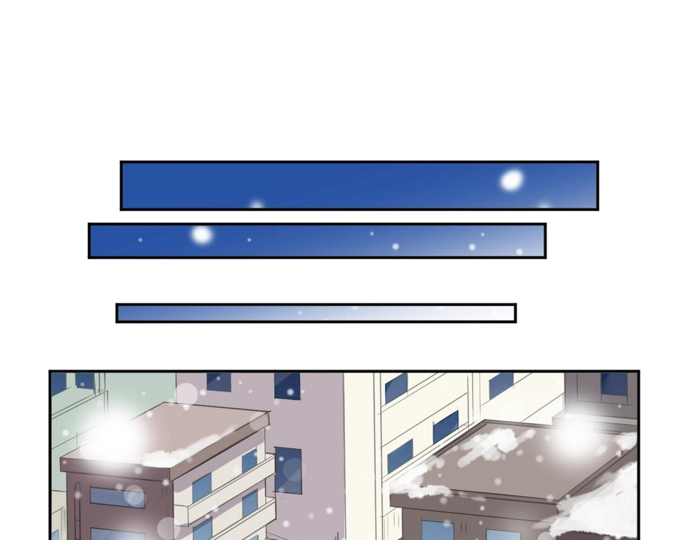 第90话 是你害了我8