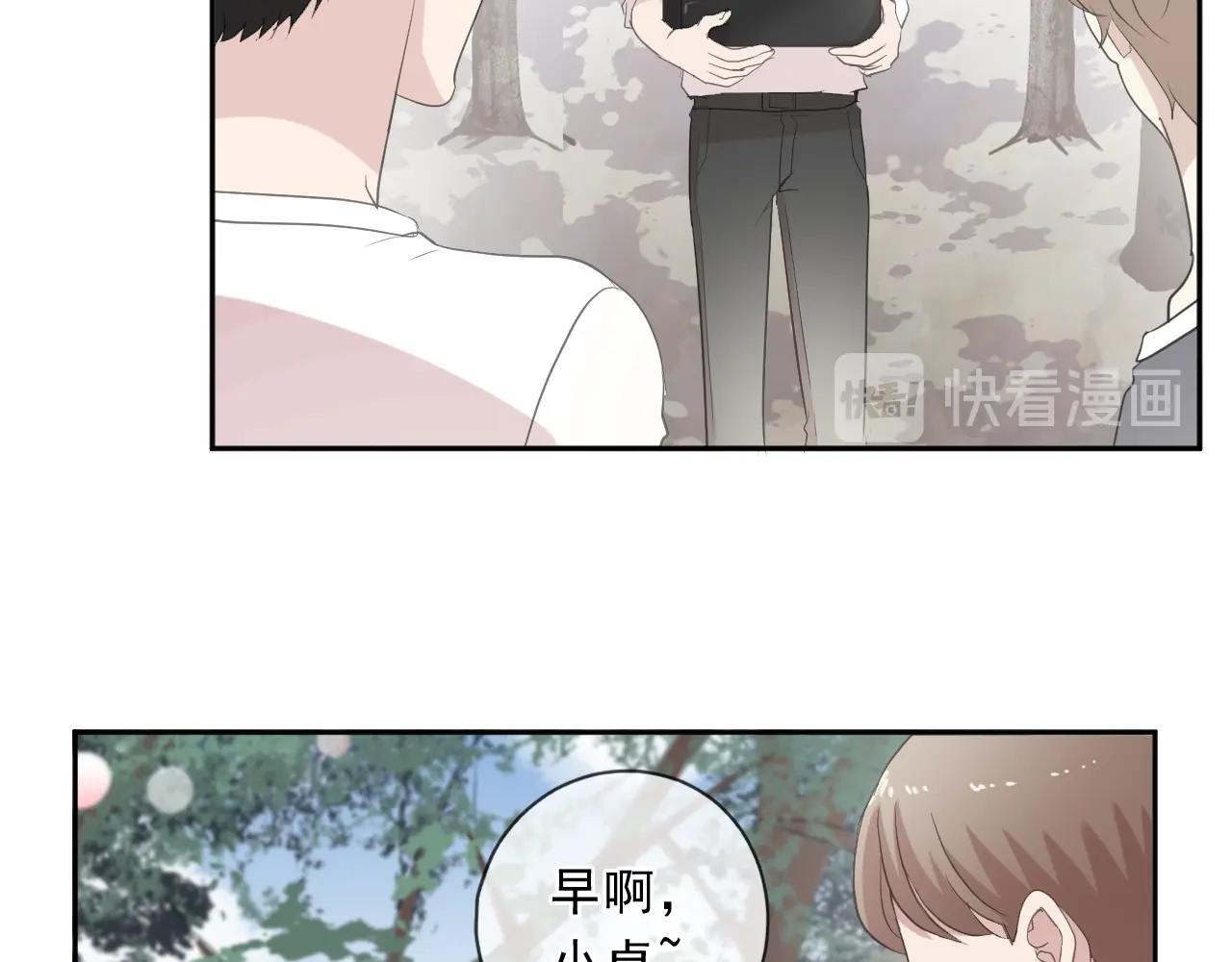 第74话 吃桃21