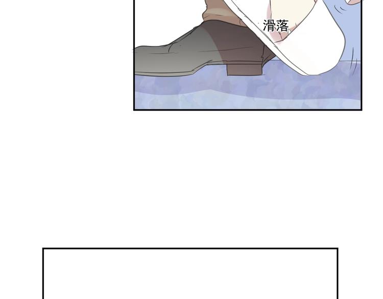 第44话 回到我身边58