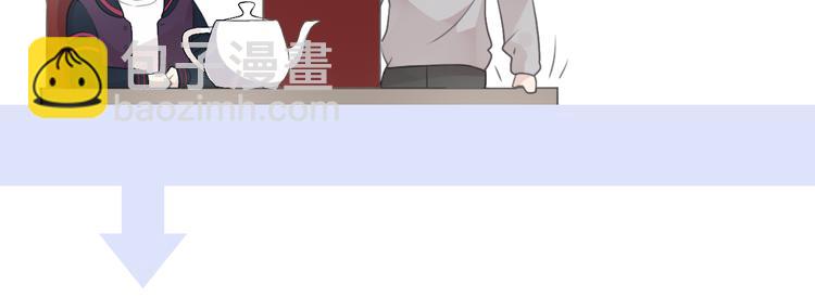 第13话 你怎么这么可爱143