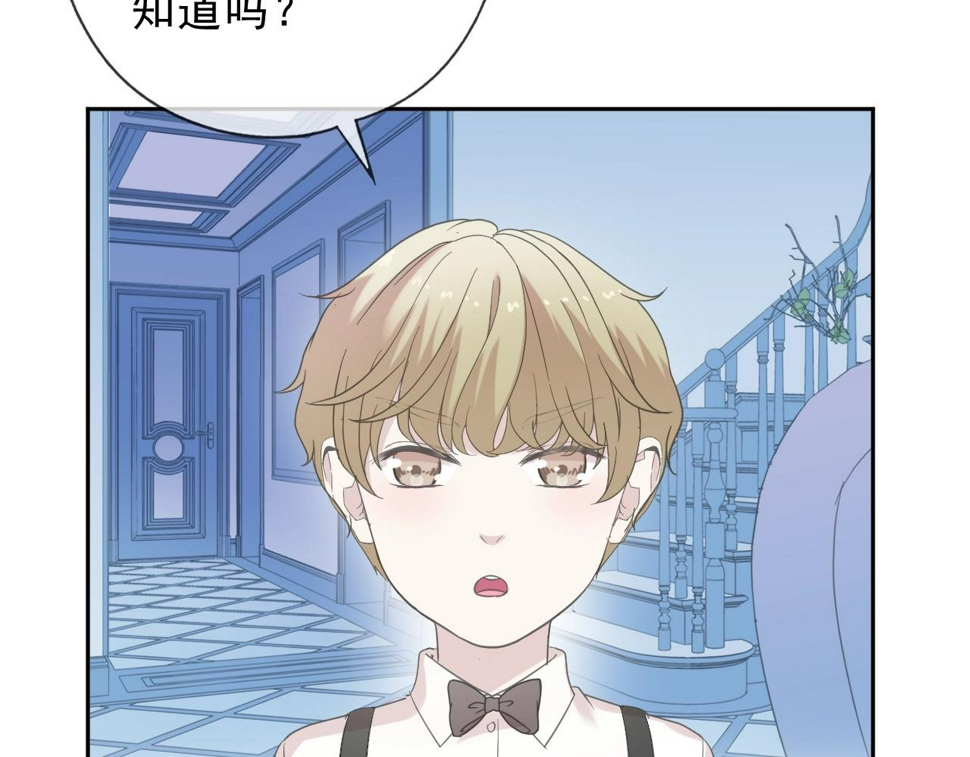 第50话 终于回来了29