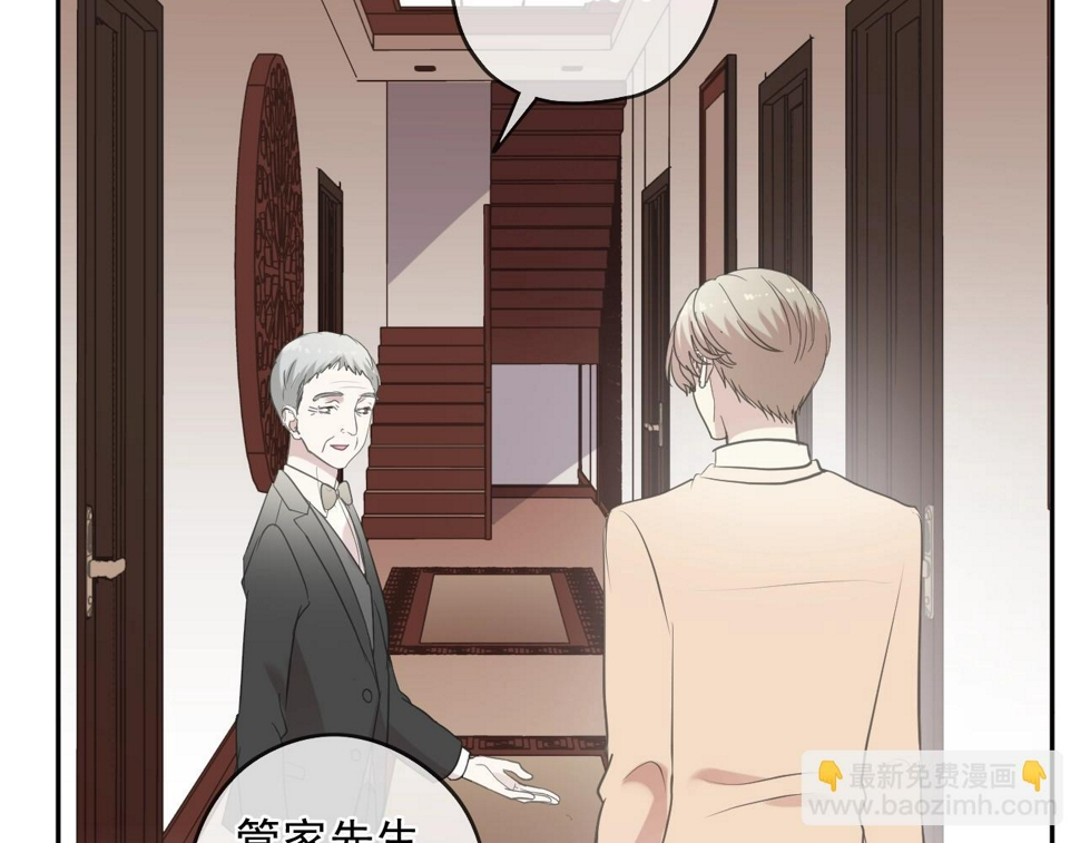 第88话 过去的故事6