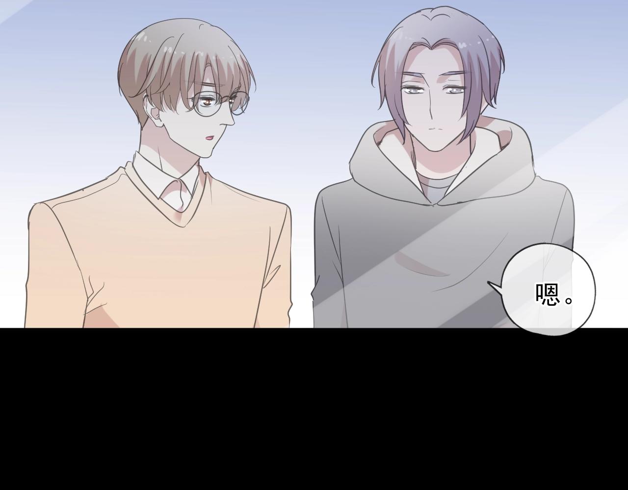 第87话 我不会原谅你28