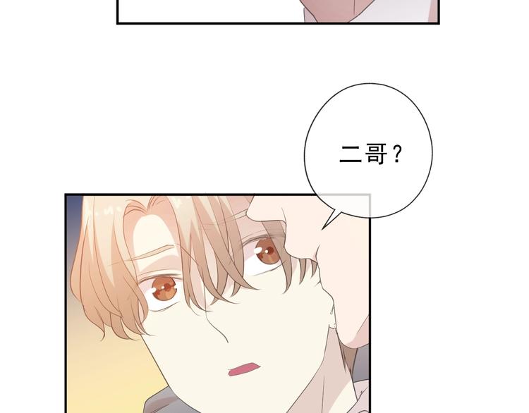 第37话 对不起，我爱你48