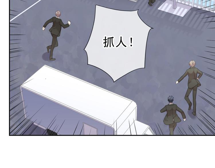 第18话 过去不会过去22