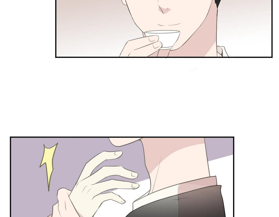 第77话 我就是矫情～33