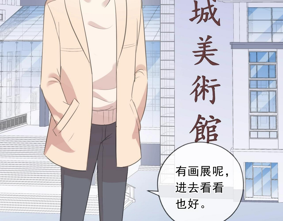第83话 分开69