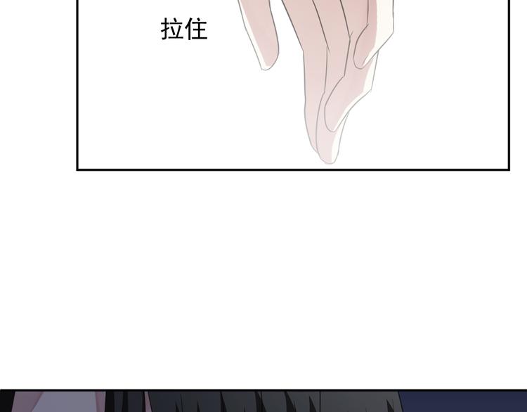 第6话 绝望是一种罪过5