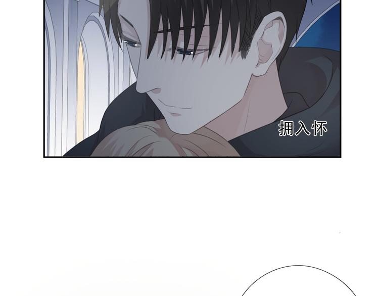 第8话 抱紧我66