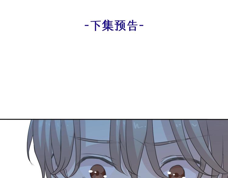 第41话 真相82