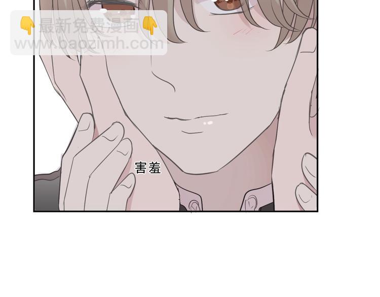 第44话 回到我身边32