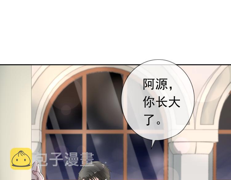 第1话 既然来了就别想走58
