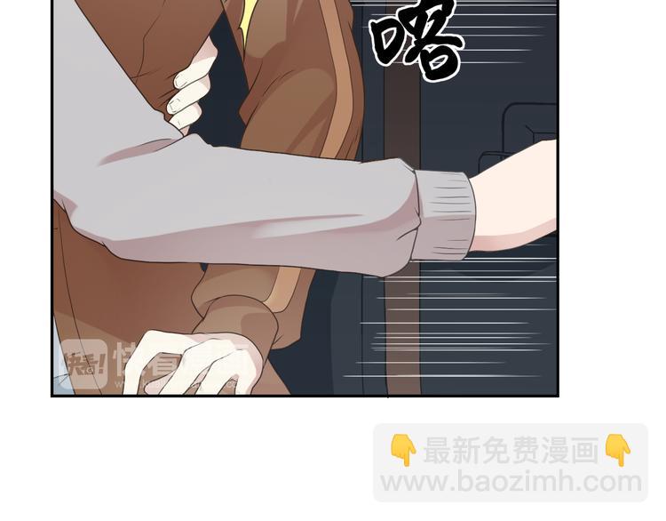第16话 我不要钱只要你23