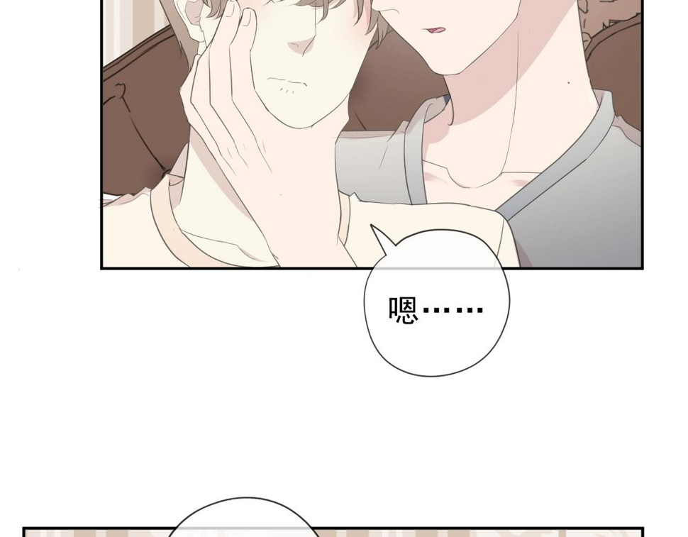 第64话 治治你7