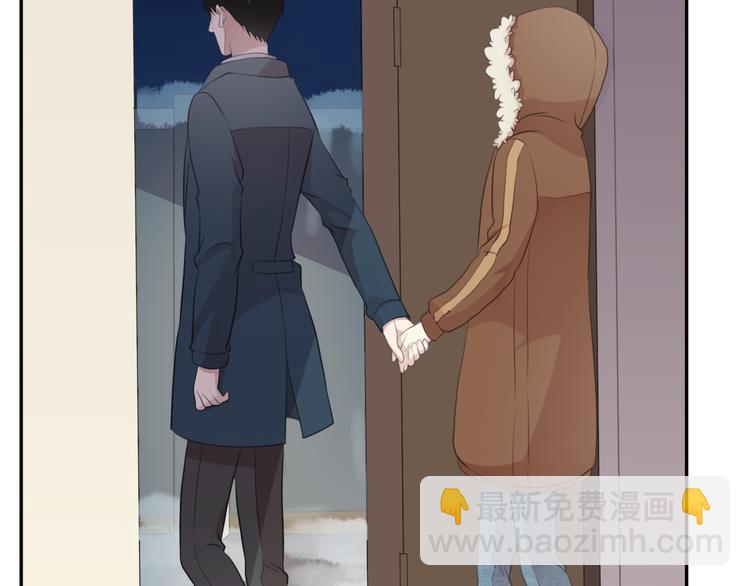 第13话 你怎么这么可爱33