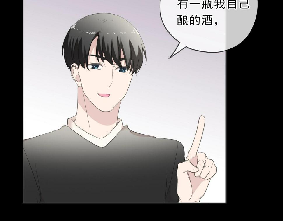 第76话 不后悔56
