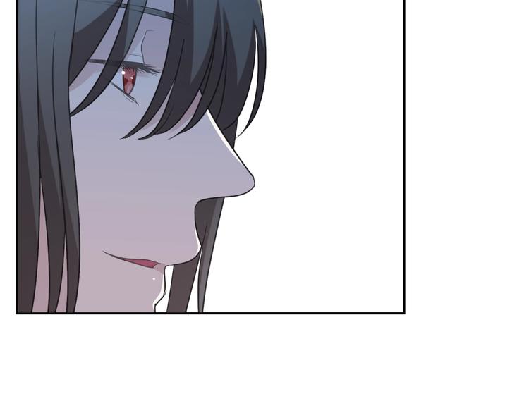 第39话 你来找谁？74