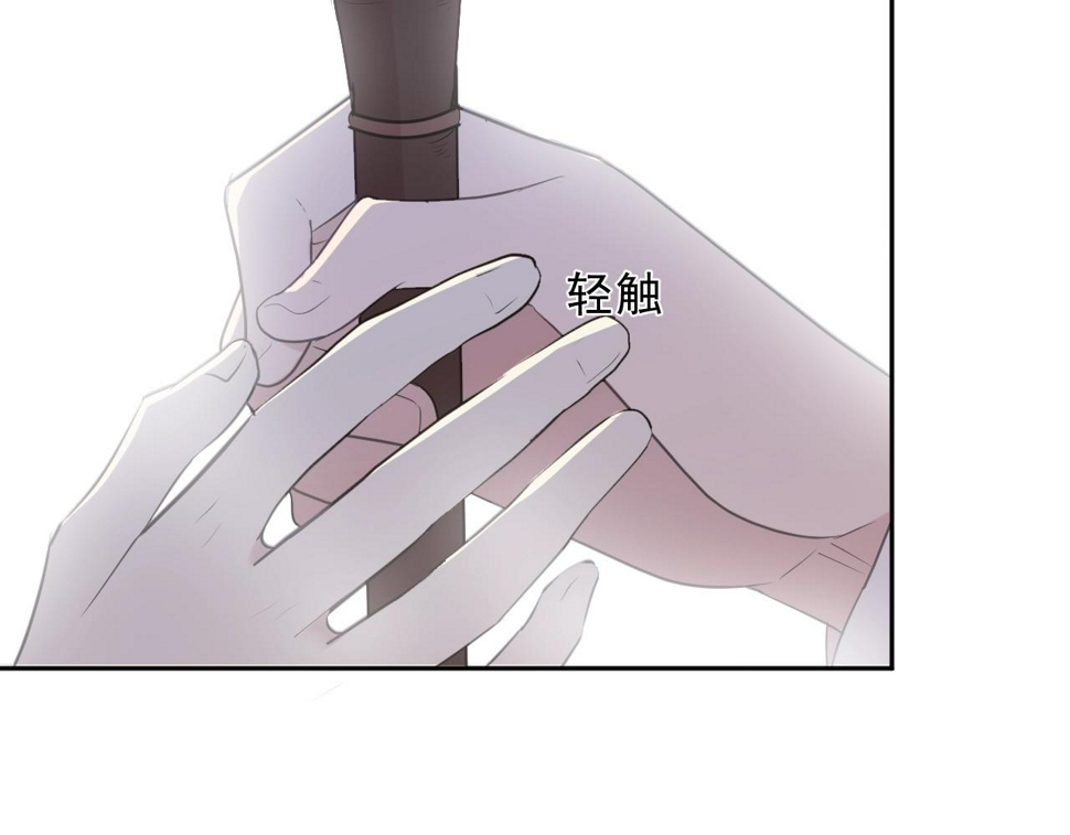 第51话 有缘再见69
