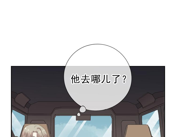 第15话 还债70