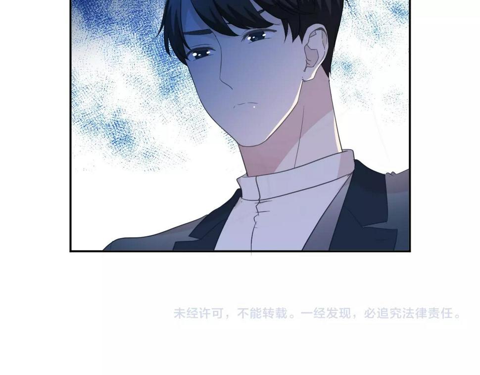 第60话 傅照水，喂我～72