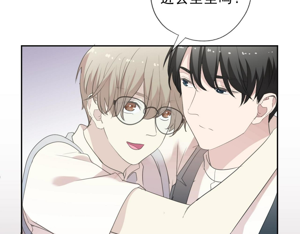 第57话 杆杆进洞53