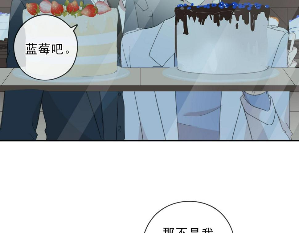 第92话 我们还能幸福多久15