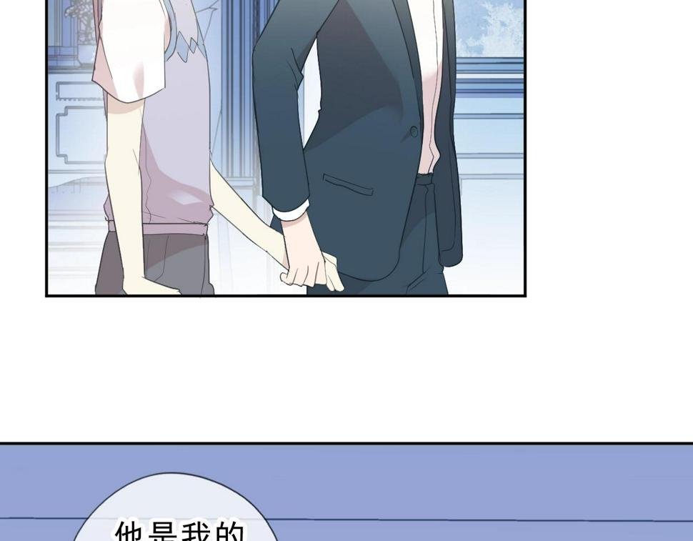 第56话 假货别嚣张7