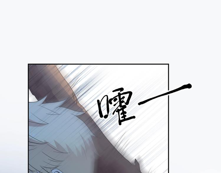 第39话 你来找谁？45