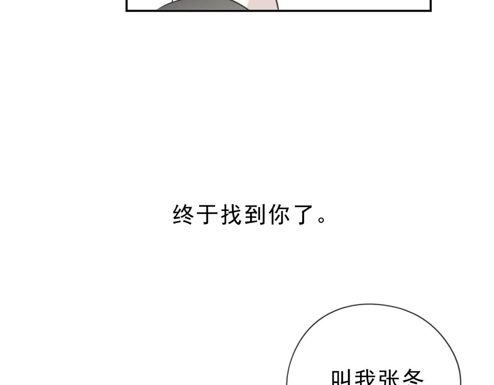 第47话 约定17