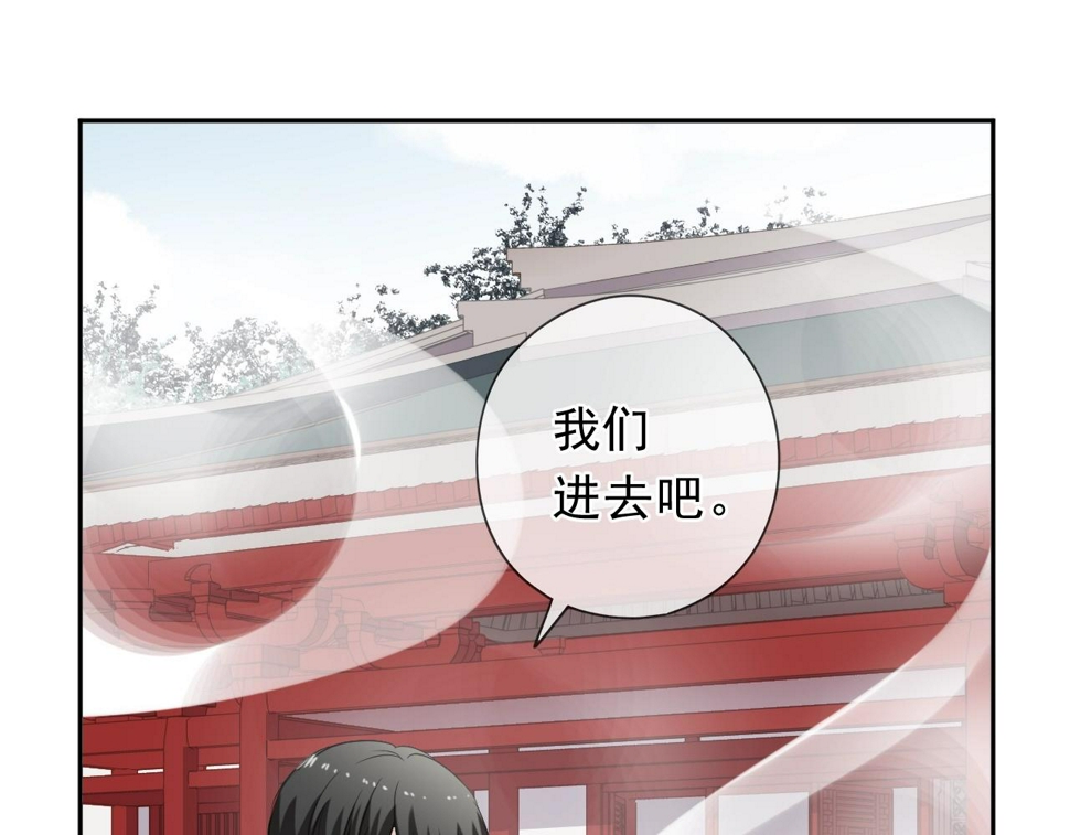 第72话 母亲32