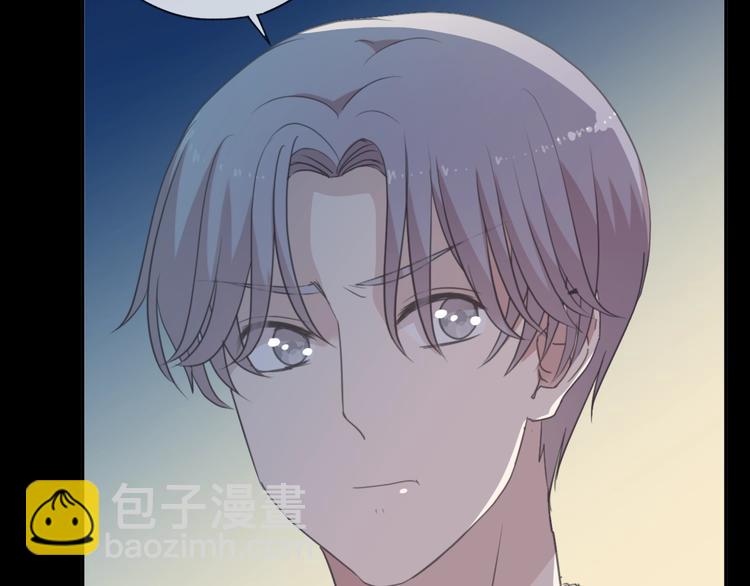 第34话 这辈子只对你好6