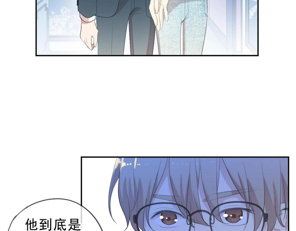 第56话 假货别嚣张11