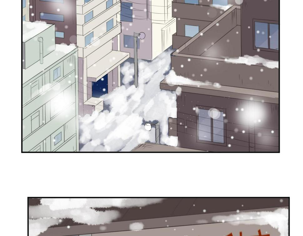第90话 是你害了我9